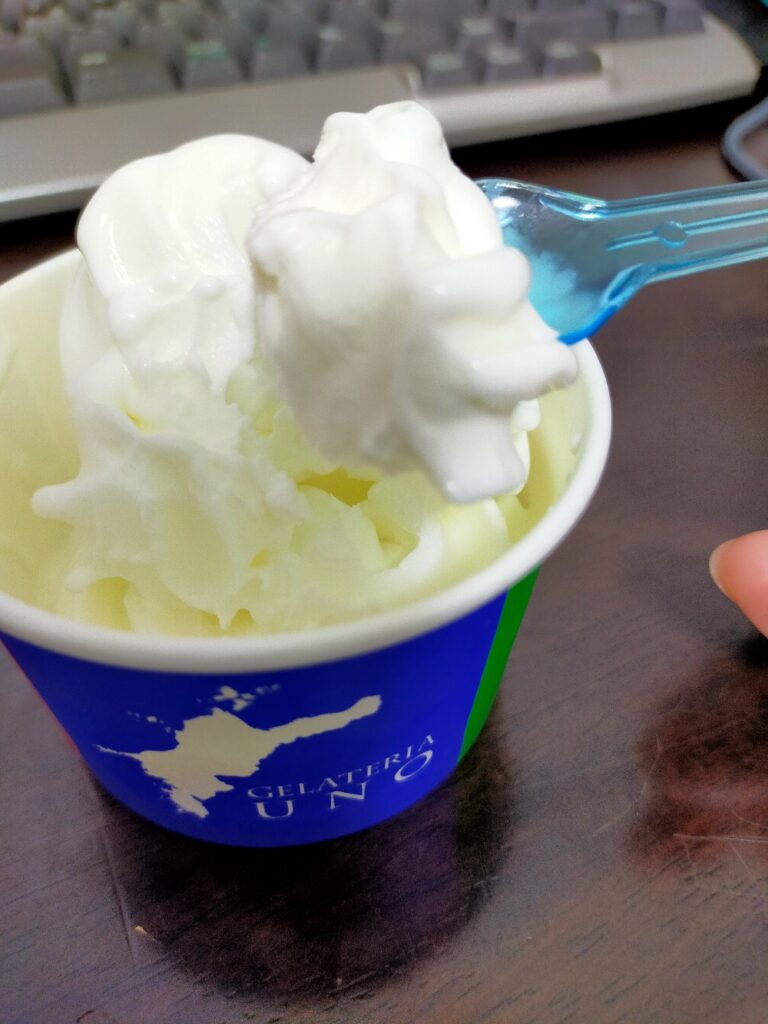 坊っちゃんミルク ベースのソフトクリーム